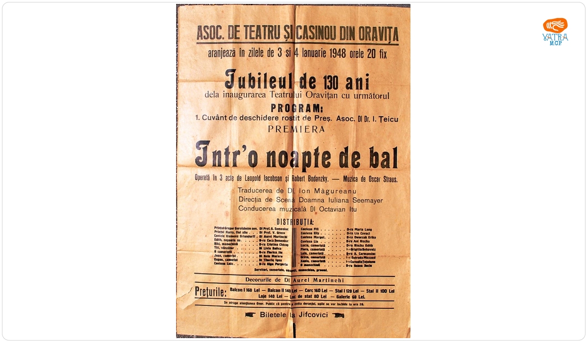Afiș pentru spectacolul „Într-o noapte de bal”