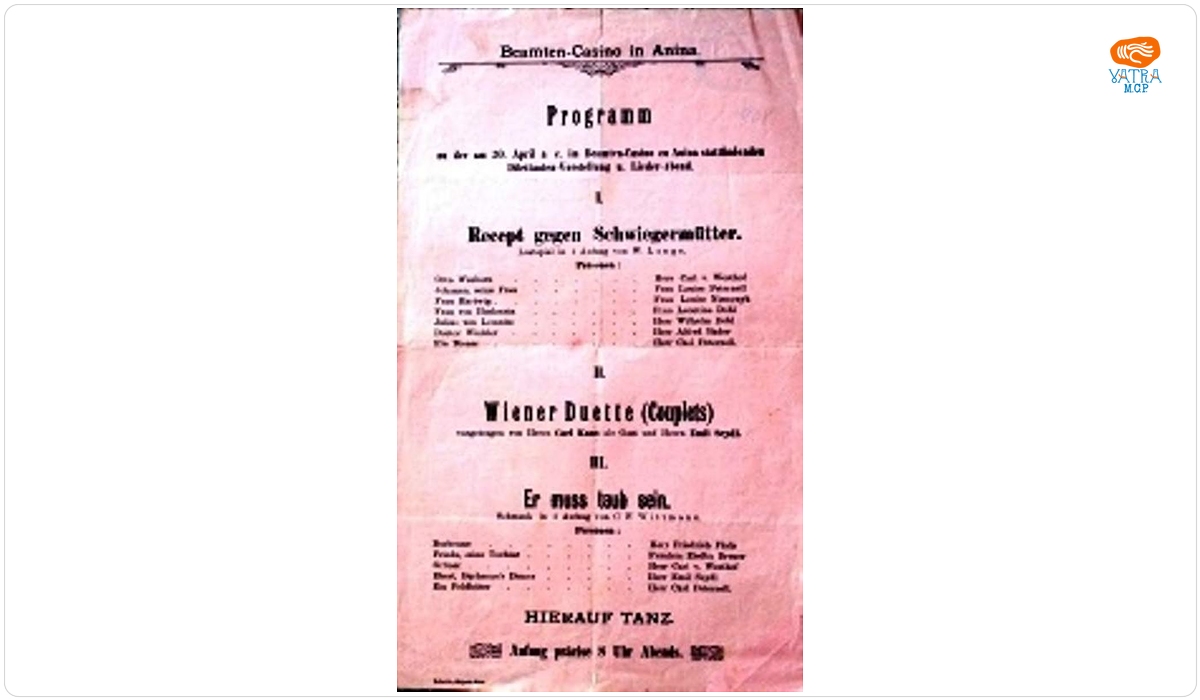 Programul de muzică și teatru la Anina