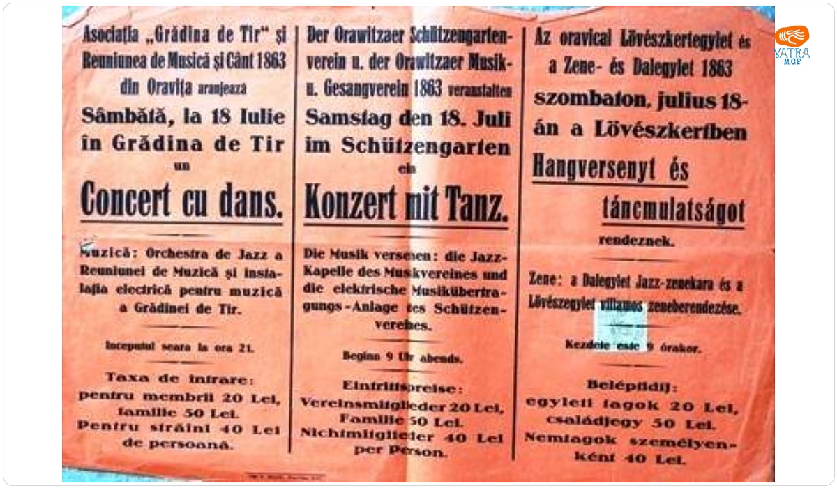 Afiș de concert cu dans