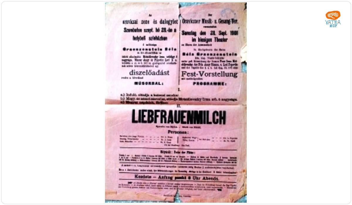 Afiș al operetei „Liebfrauenmilch”