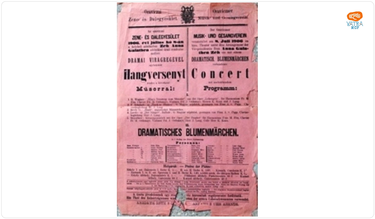 Afiș de concert și teatru