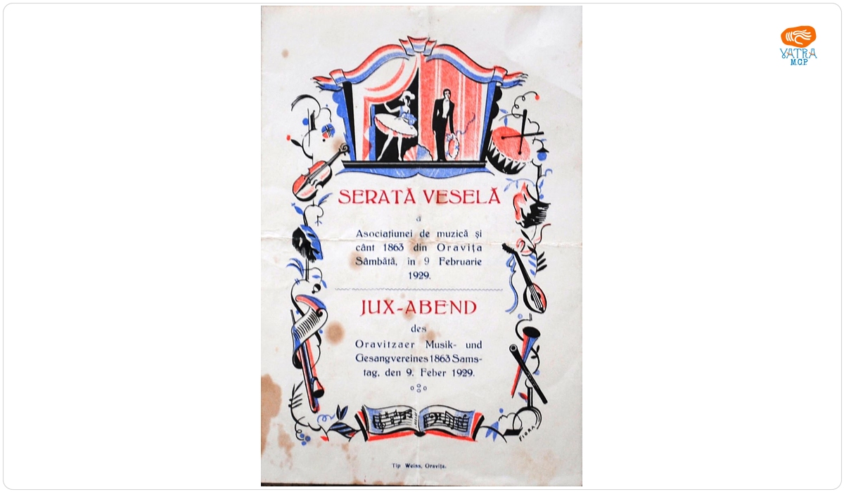Invitație la „Serata veselă”