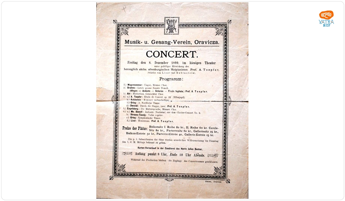 Afiș al concertului organizat de Reuniunea de Muzică