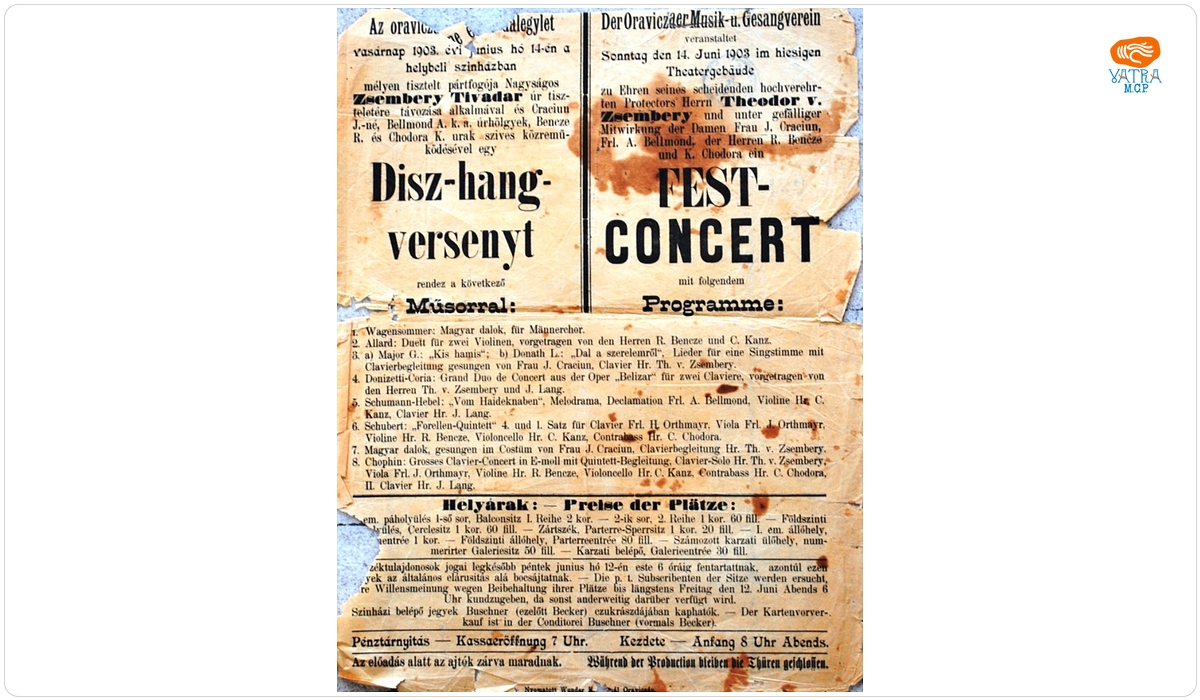Afiș de concert Schubert, Chopin, Scumann etc.