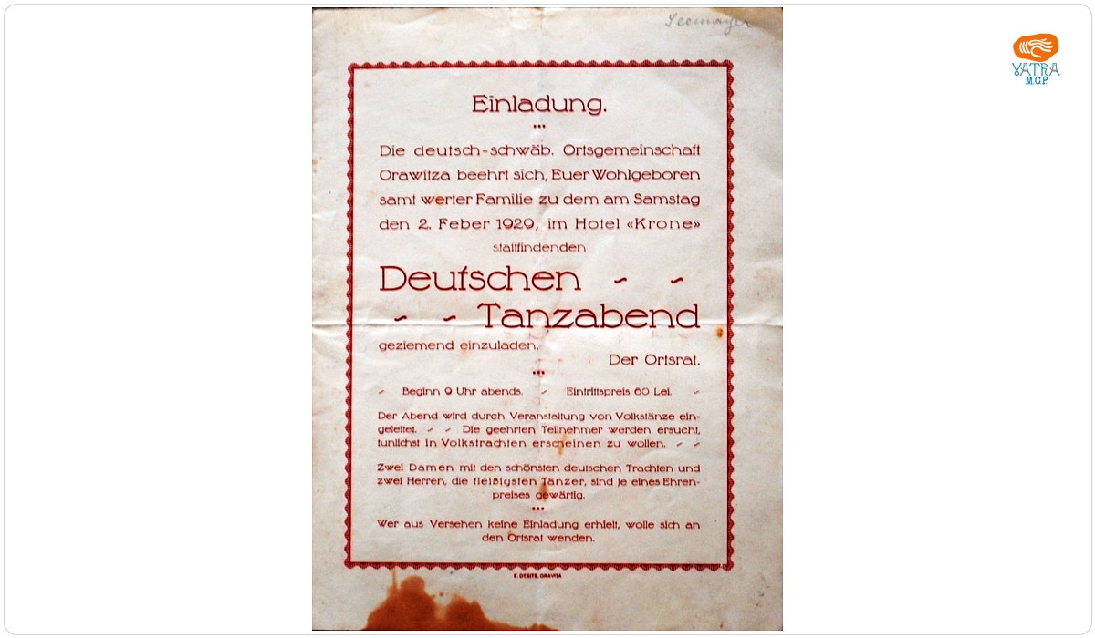 Invitație la o seară de dans