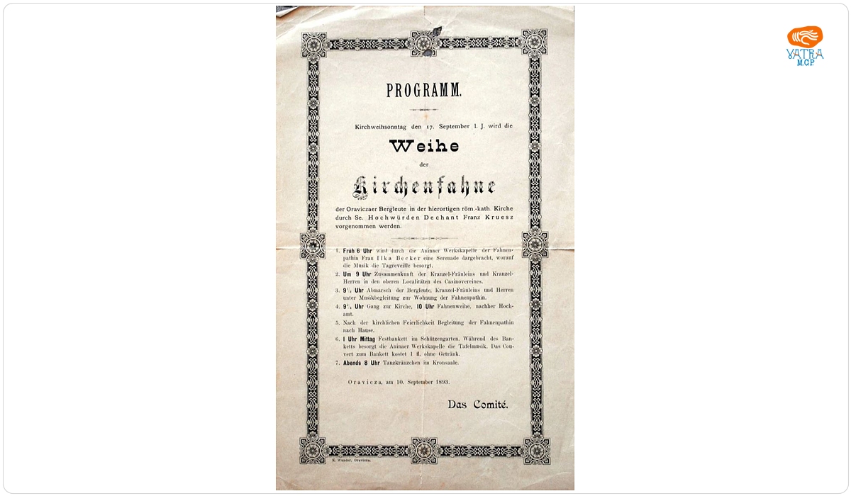 Program al festivității de hirotonisire a steagurilor