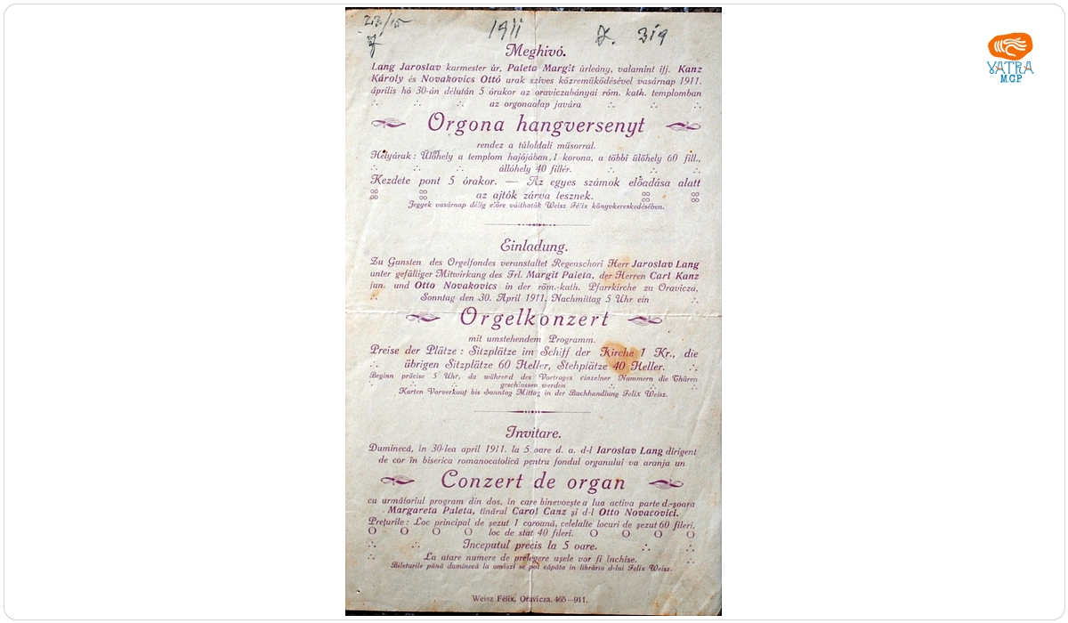 Invitație la concert