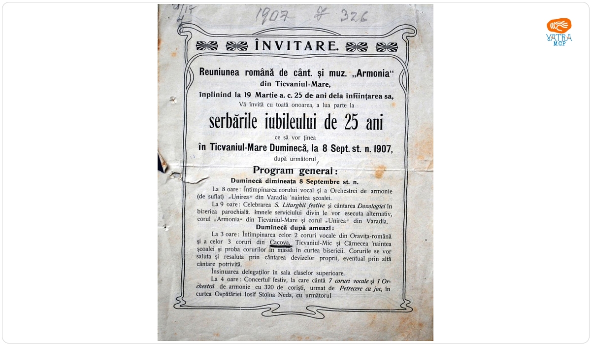 Invitație la serbările jubileului din Ticvaniul Mare