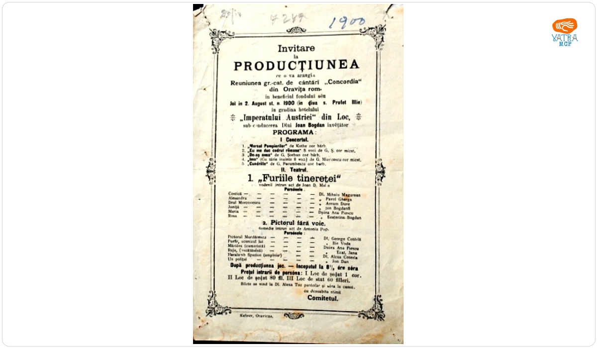 Invitație la spectacol de muzică și teatru