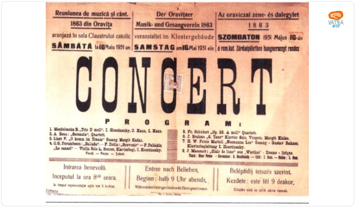 Afiș pentru un concert de muzică clasică
