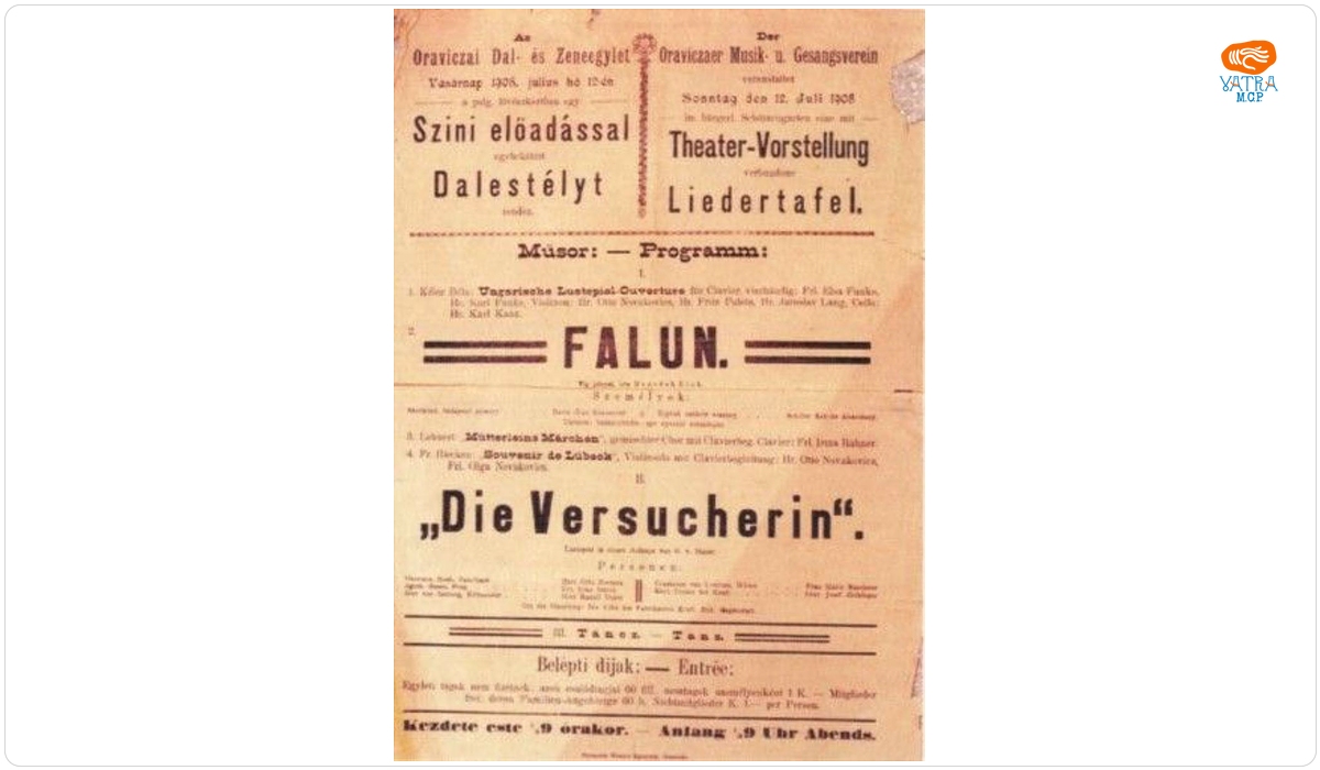 Afiș pentru spectacolele „Falun” și „Die versucherin”