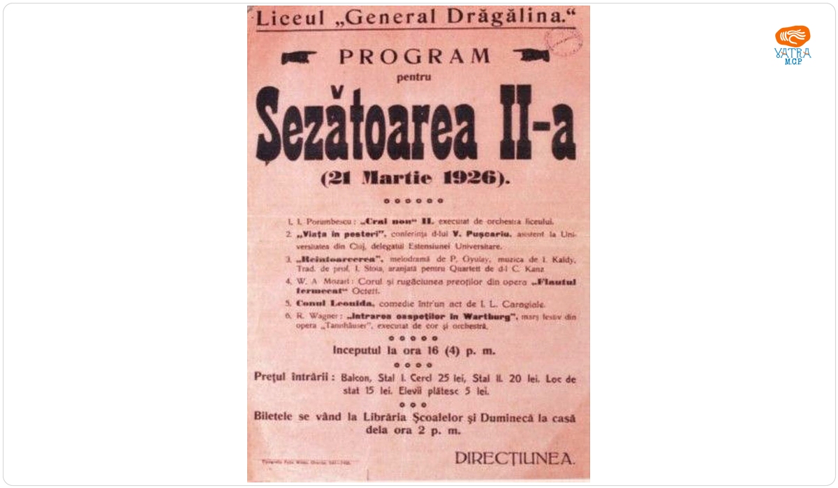 Afișul spectacolului „Șezătoarea a II-a”