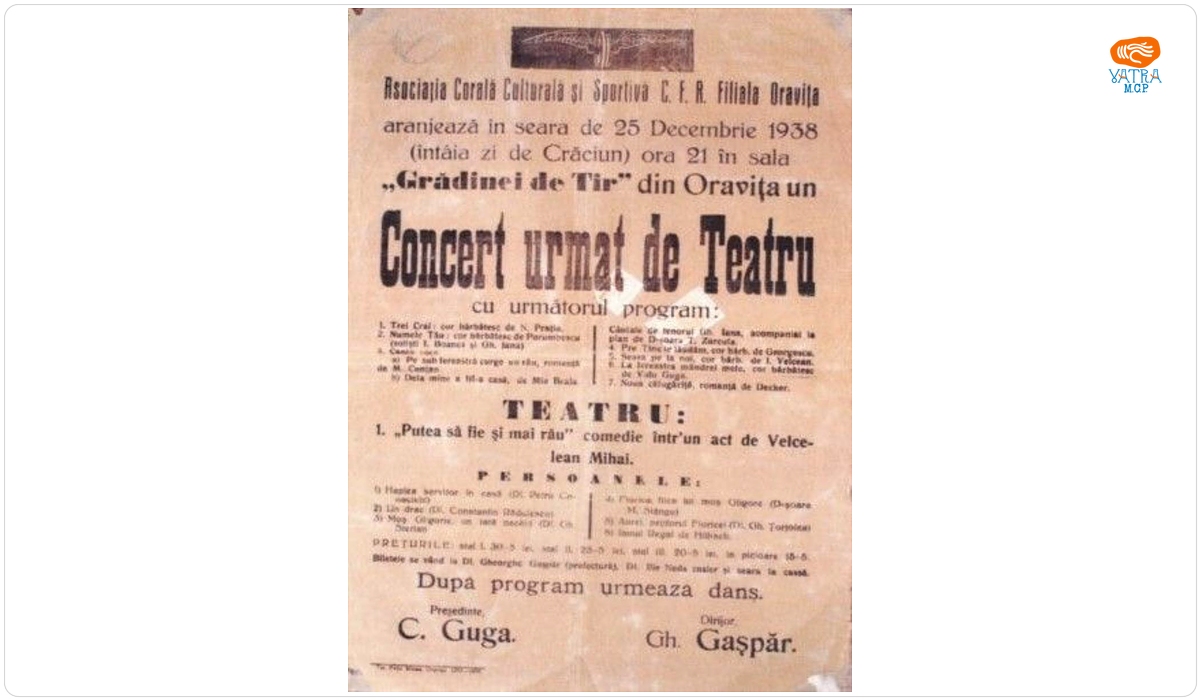 Afiș pentru concert și piesa de teatru „Putea să fie și mai rău”