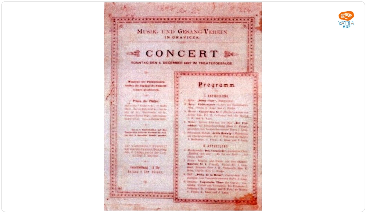 Afiș cu program pentru Concertul de duminică