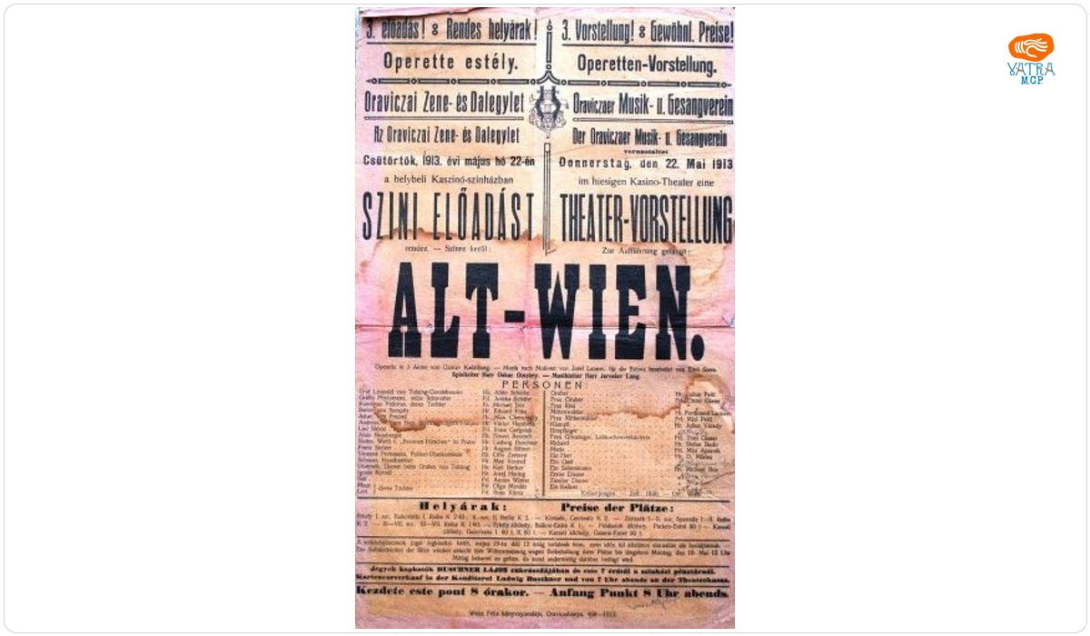 Reuniunea de Muzică și Cântări organizează spectacolul de operetă „Alt-Wien”