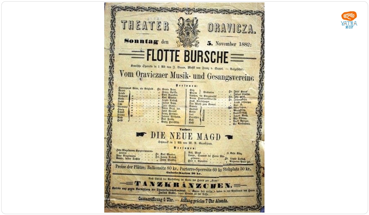 Afiș pentru spectacolul de operetă „Flotte bursche” și „Die Neue Magd”