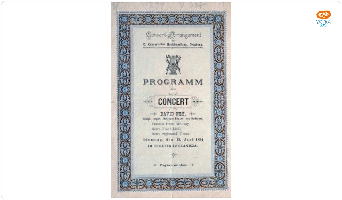 Program de concert la Oravița susținut de David Key