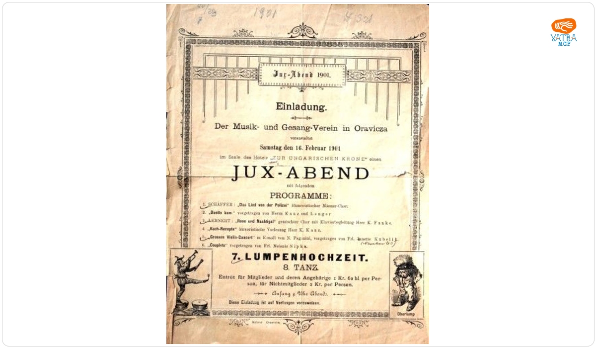 Afiș al spectacolului sub genericul „Jux-Abend” organizat de Reuniunea de Muzică și Cântări din Oravița