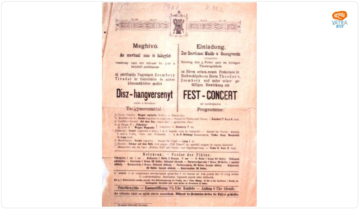 Invitație la concertul organizat de Reuniunea de Muzică și Cântări din Oravița Invitație la concertul organizat de Reuniunea de Muzică și Cântări din Oravița