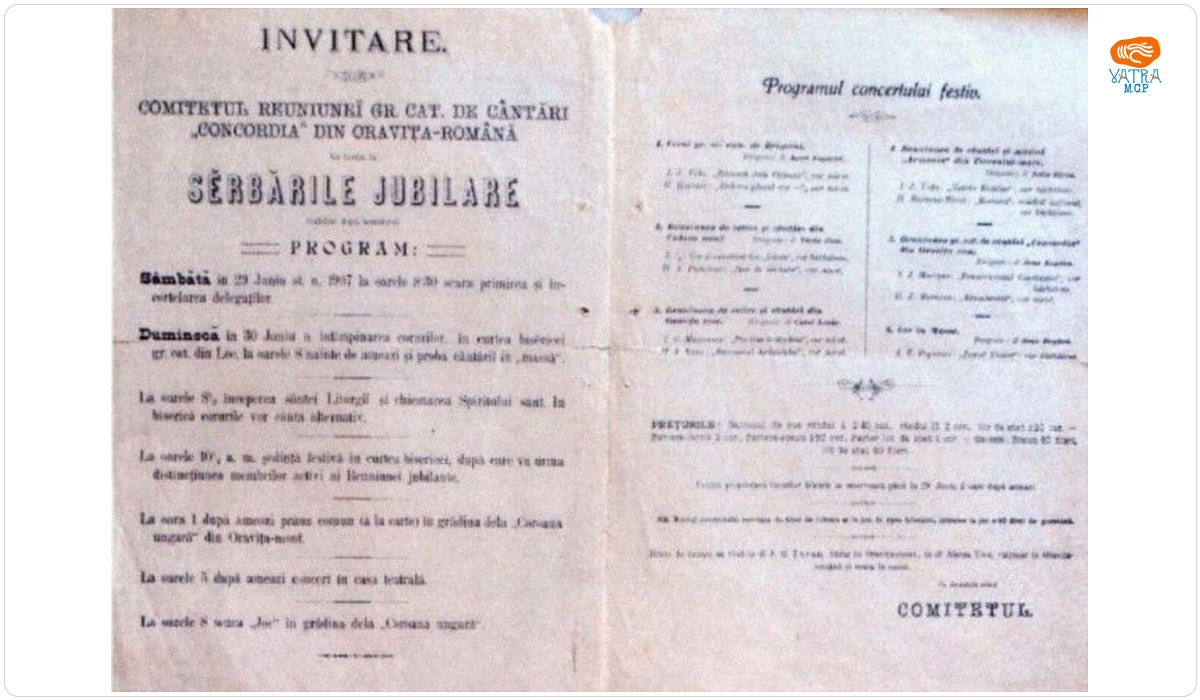 Invitație cu program pentru jubileul Reuniunii greco-catolice de cântări „Concordia” din Oravița
