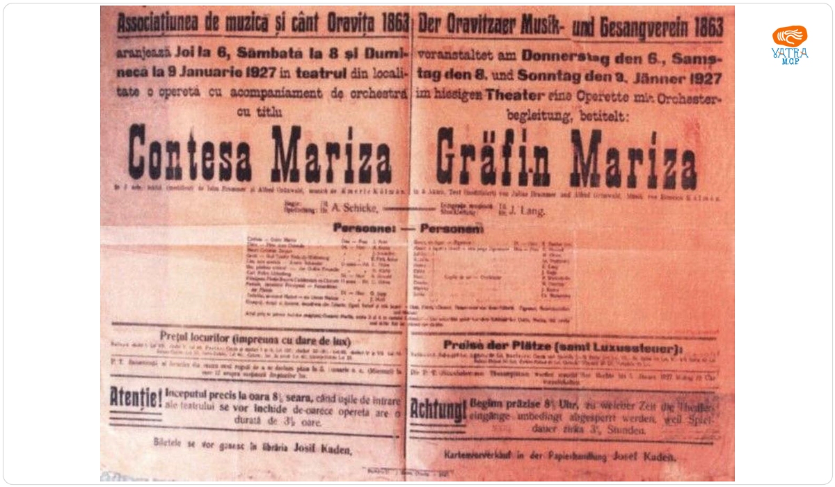 Afiș al operetei „Contesa Marița” de EM. Kalman