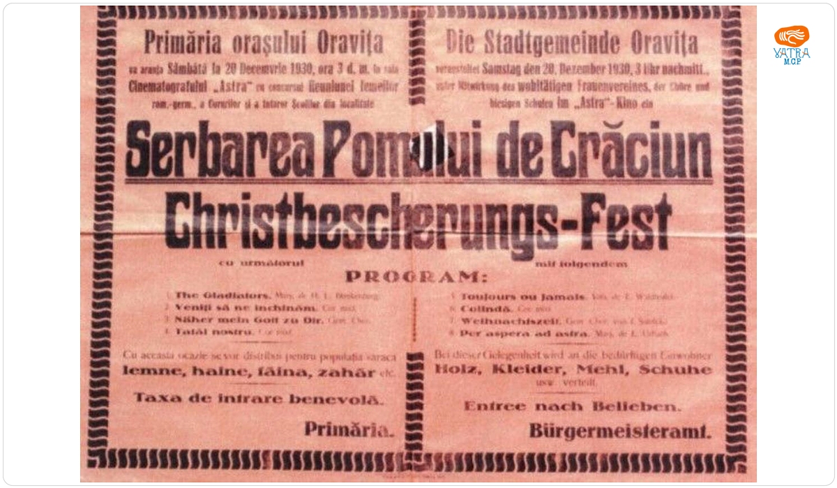 Afiș al serbării pomului de Crăciun