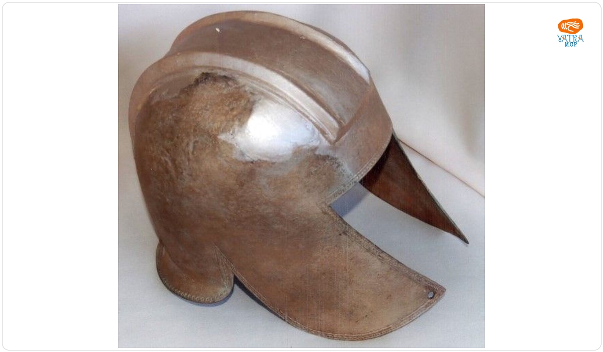 Coif