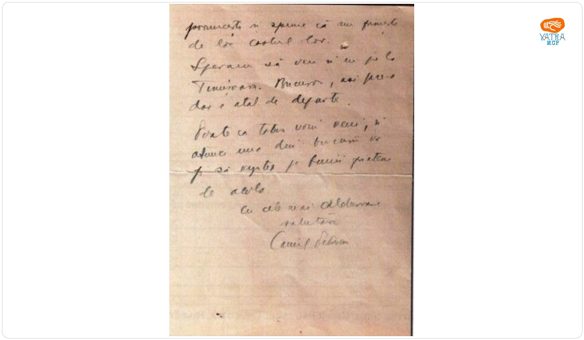 Camil Petrescu — Camil Petrescu către primarul Timișoarei, Cornel Grofșorean
