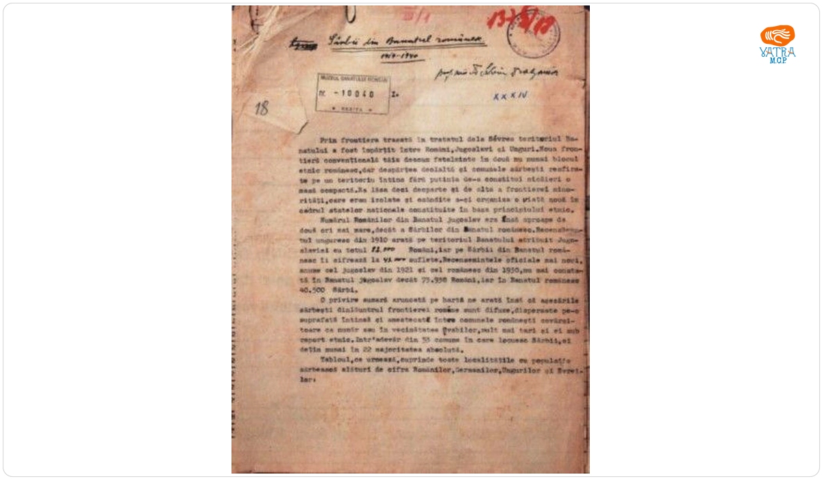 Sârbii din Banatul românesc (1919-1940)
