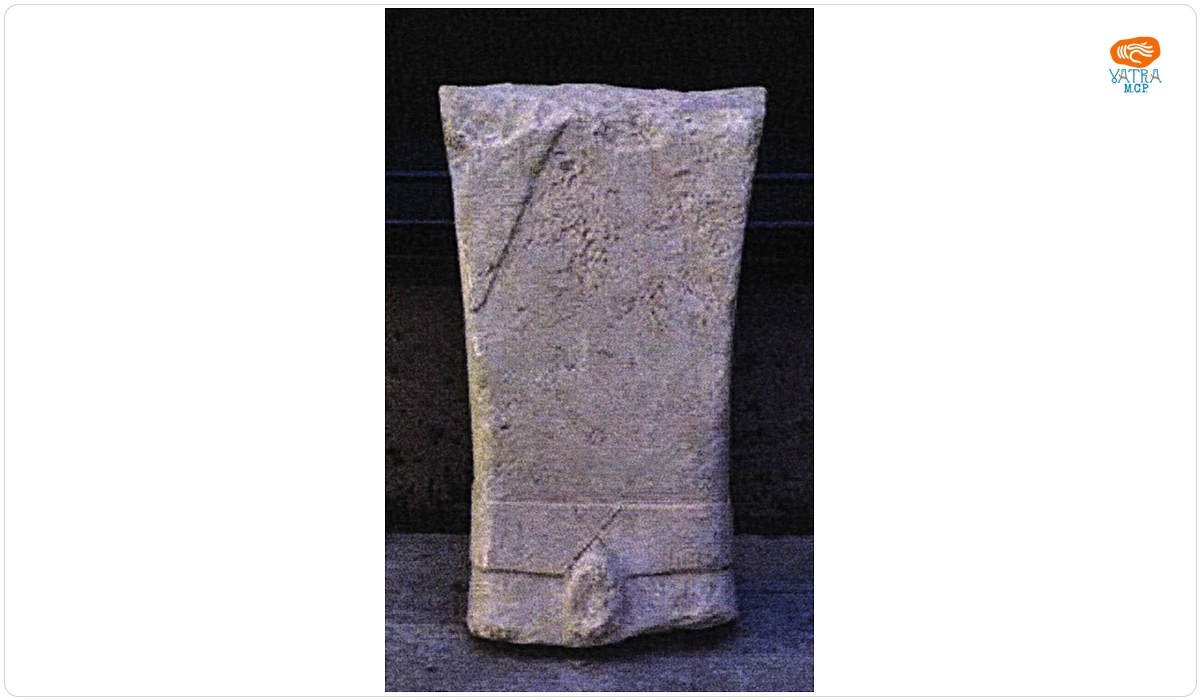 Statuetă antropomorfă