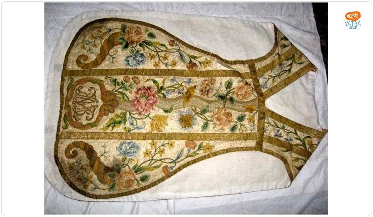 Casulă