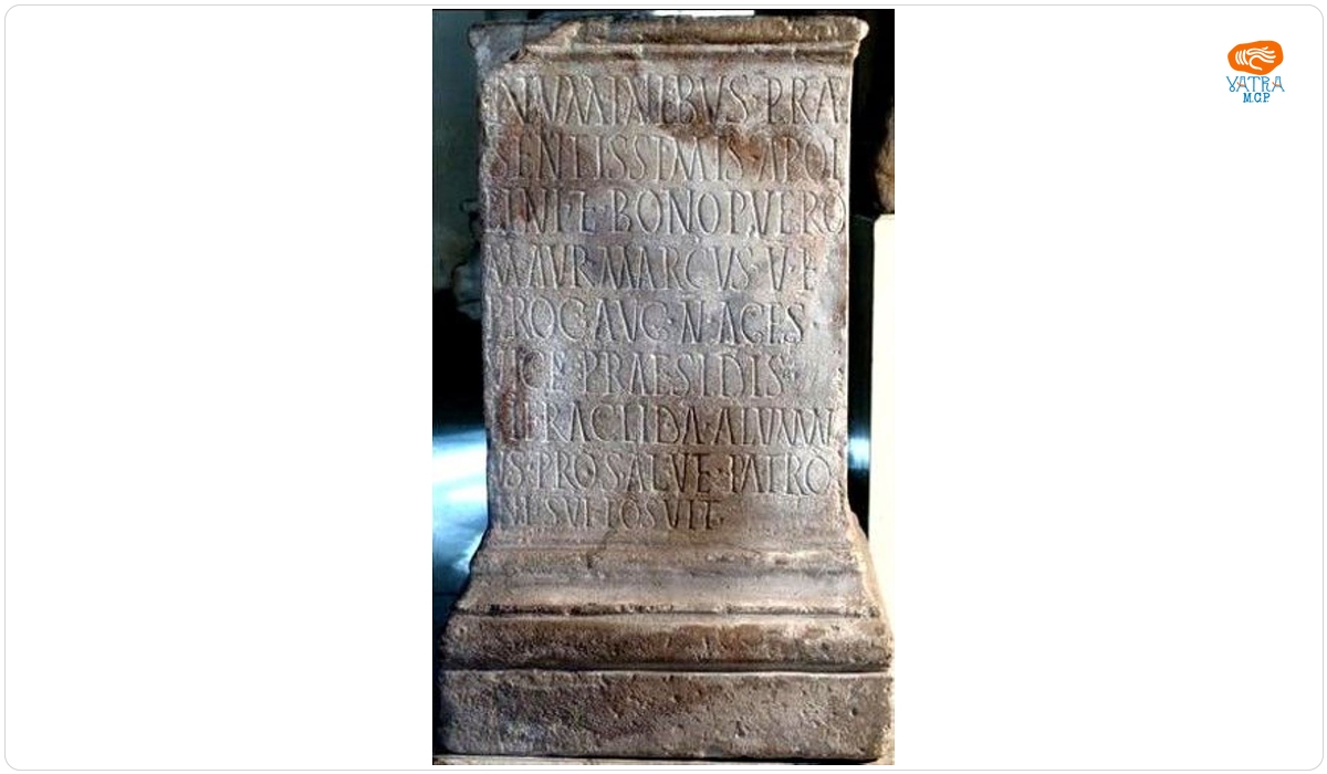 Altar votiv bază de statuie