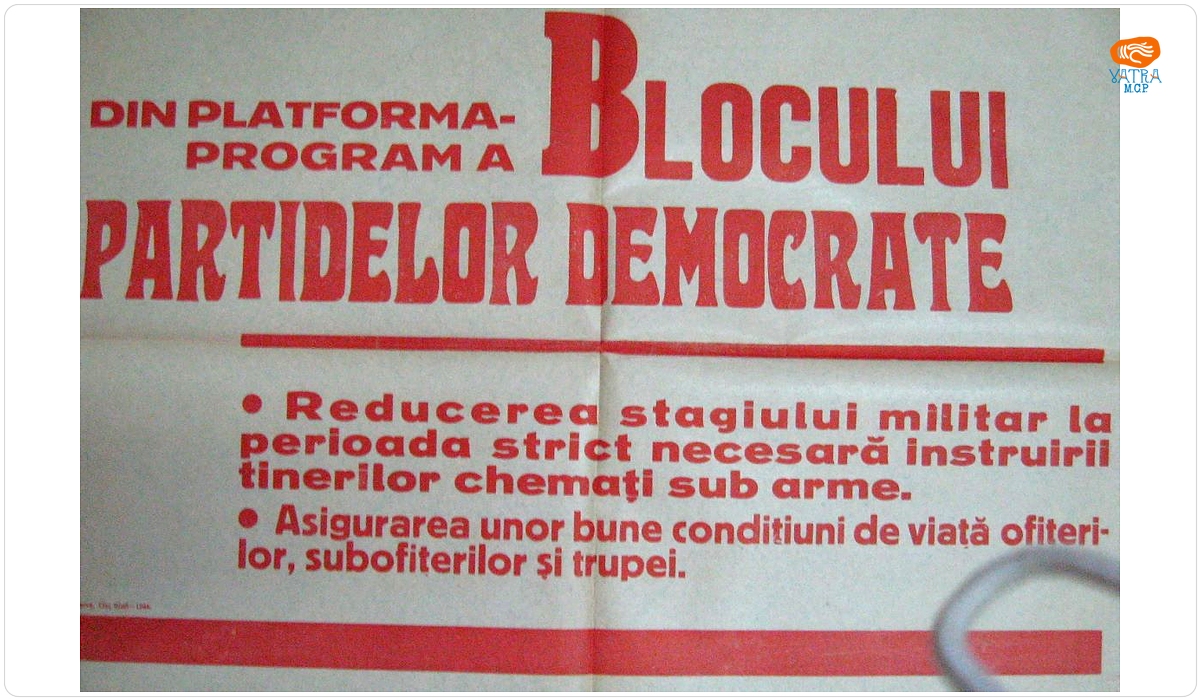 Din platforma-program a Blocului Partidelor Democrate despre reducerea stagiului militar ș îmbunătățirea condițiilor de viață ale ofițerilor.