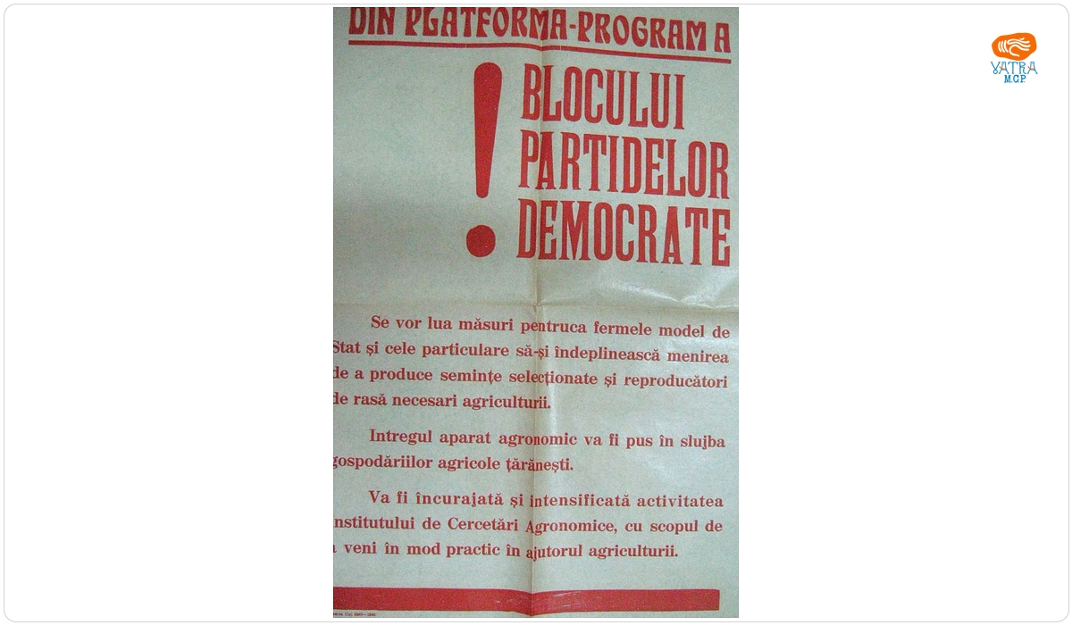 Din platforma-program a Blocului Partidelor Democrate despre îmbunătățirea activității fermelor model și a activității de cercetare agricolă