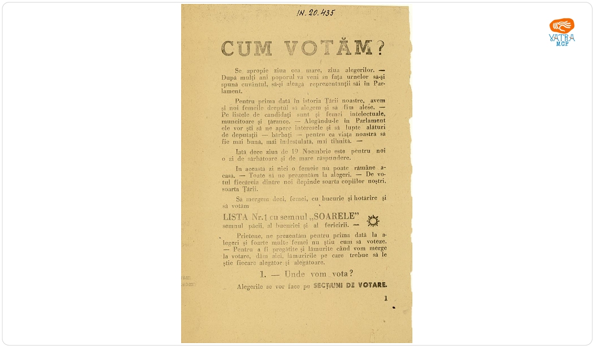 Cum votăm, instrucțiuni ale BPD pentru a vota Soarele