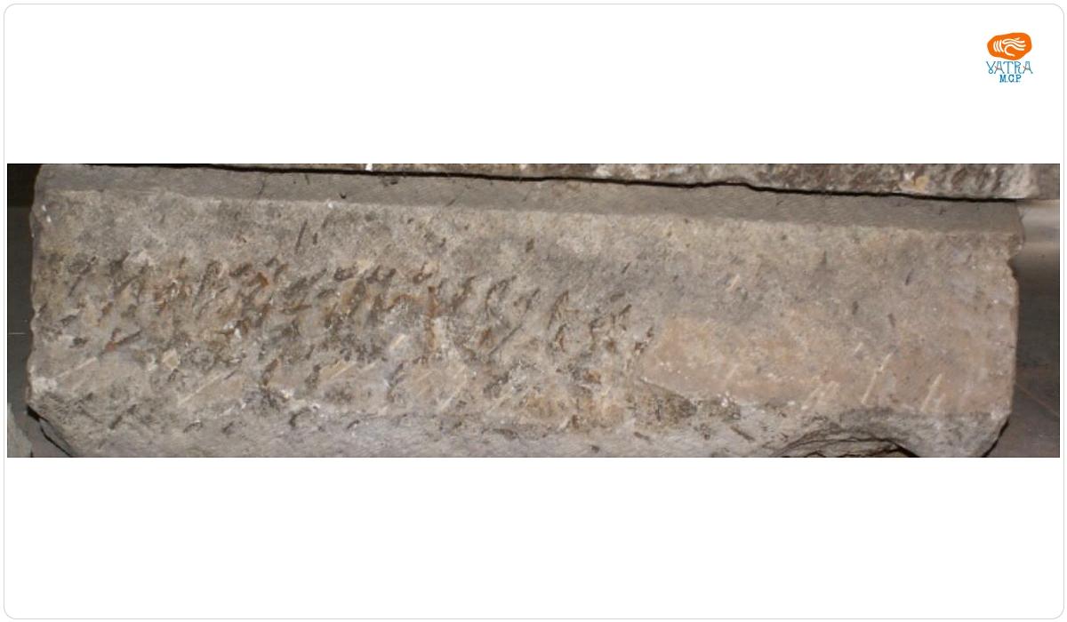 Sarcofag monolitic