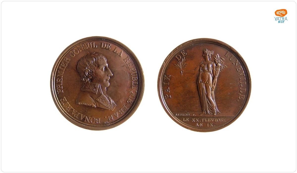 Medalie dedicată păcii de la Luneville