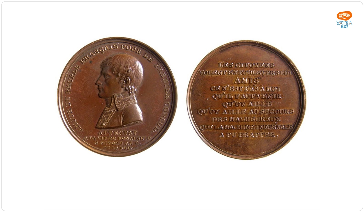 Medalie dedicată eșuării atentatului la viața lui Bonaparte