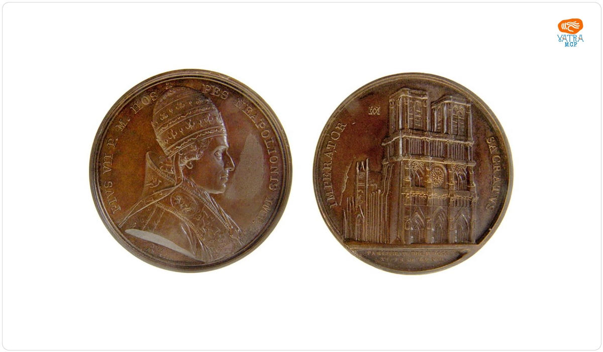 Medalie dedicată sosirii papei la Paris și încoronării lui Napoleon