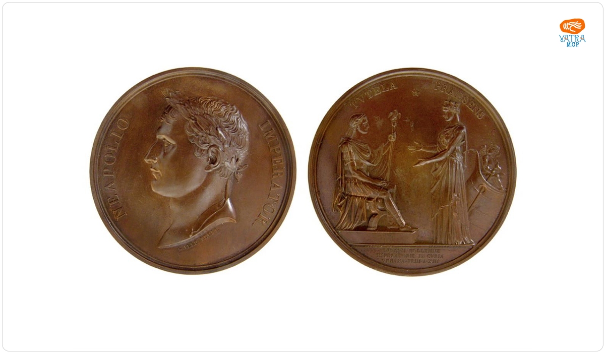 Medalie dedicată încoronării lui Napoleon I