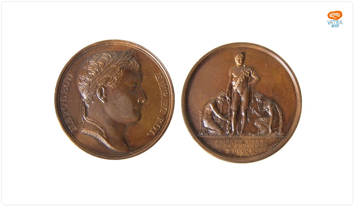 Medalie dedicată cuceririi Vienei și a Bratislavei