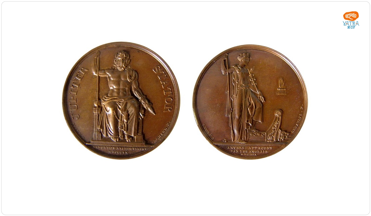 Medalie dedicată sosirii lui Napoleon la Schoenbrunn și apărarea Anversului
