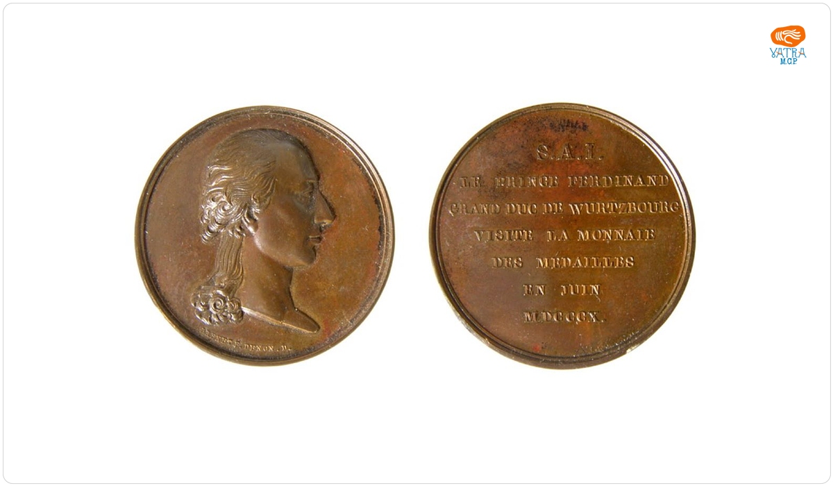 Medalie dedicată vizitei la Monetărie a prințului de Wurtzburg