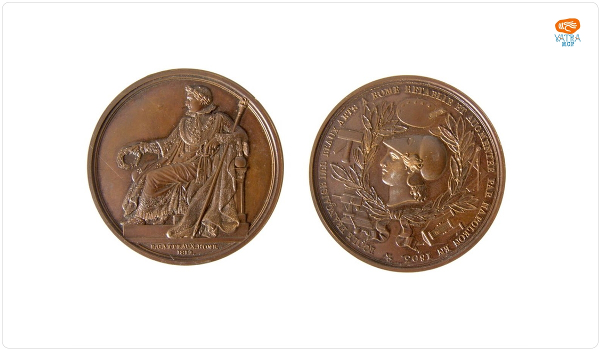 Medalie omagială a Școlii de Bele - Arte din Roma dedicată lui Napoleon Bonaparte