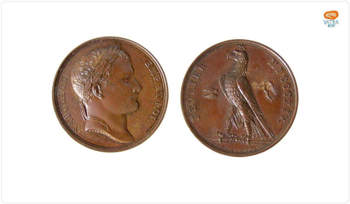 Medalie dedicată victoriilor din februarie 1814