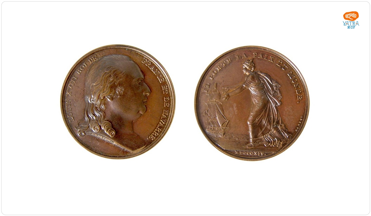 Medalie dedicată plecării în exil în insula Elba a lui Napoleon