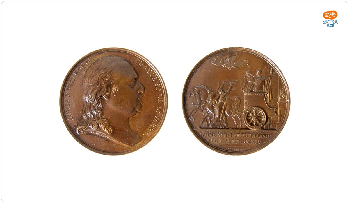 Medalie dedicată intrării triumfale a lui Ludovic XVIII în Paris