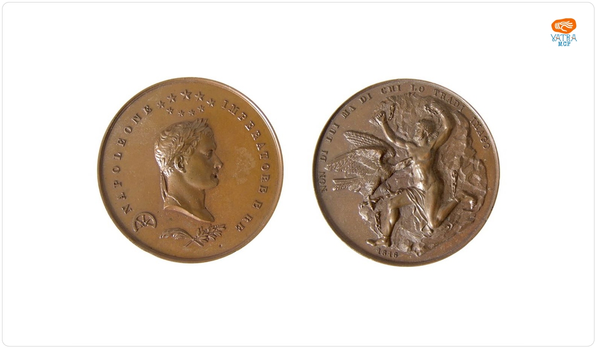 Medalie dedicată osândirii trădătorilor lui Napoleon