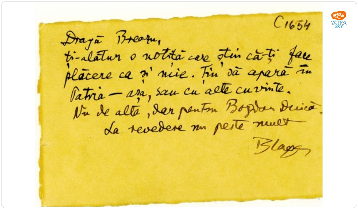 Lucian Blaga — Blaga îl roagă pe Breazu să publice în "Patria" o notiță trimisă de la Berna
