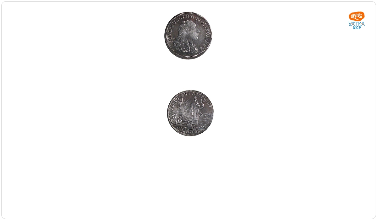 Medalie dedicată încoronării lui Iosif II ca rege roman